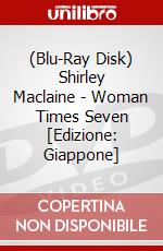 (Blu-Ray Disk) Shirley Maclaine - Woman Times Seven [Edizione: Giappone] brd