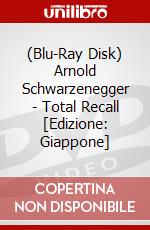 (Blu-Ray Disk) Arnold Schwarzenegger - Total Recall [Edizione: Giappone] brd