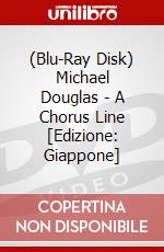 (Blu-Ray Disk) Michael Douglas - A Chorus Line [Edizione: Giappone] brd