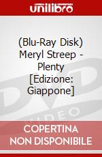 (Blu-Ray Disk) Meryl Streep - Plenty [Edizione: Giappone] brd