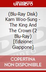 (Blu-Ray Disk) Kam Woo-Sung - The King And The Crown (2 Blu-Ray) [Edizione: Giappone] brd