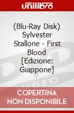 (Blu-Ray Disk) Sylvester Stallone - First Blood [Edizione: Giappone] brd