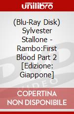 (Blu-Ray Disk) Sylvester Stallone - Rambo:First Blood Part 2 [Edizione: Giappone] brd
