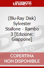 (Blu-Ray Disk) Sylvester Stallone - Rambo 3 [Edizione: Giappone] brd