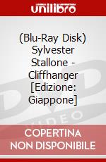 (Blu-Ray Disk) Sylvester Stallone - Cliffhanger [Edizione: Giappone] brd