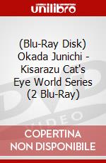 (Blu-Ray Disk) Okada Junichi - Kisarazu Cat's Eye World Series (2 Blu-Ray) brd