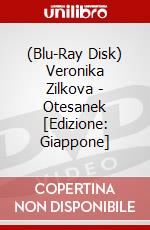 (Blu-Ray Disk) Veronika Zilkova - Otesanek [Edizione: Giappone] brd