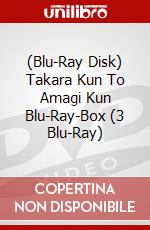 (Blu-Ray Disk) Takara Kun To Amagi Kun Blu-Ray-Box (3 Blu-Ray) brd