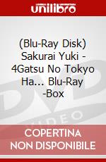 (Blu-Ray Disk) Sakurai Yuki - 4Gatsu No Tokyo Ha... Blu-Ray -Box brd