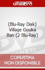 (Blu-Ray Disk) Village Gouka Ban (2 Blu-Ray) brd
