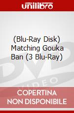(Blu-Ray Disk) Matching Gouka Ban (3 Blu-Ray) brd