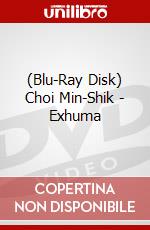 (Blu-Ray Disk) Choi Min-Shik - Exhuma brd