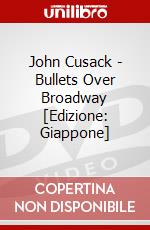 John Cusack - Bullets Over Broadway [Edizione: Giappone] dvd