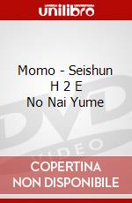 Momo - Seishun H 2 E No Nai Yume dvd
