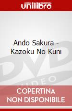 Ando Sakura - Kazoku No Kuni dvd