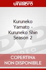 Kuruneko Yamato - Kuruneko Shin Season 2 dvd