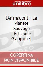 (Animation) - La Planete Sauvage [Edizione: Giappone] dvd