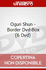 Oguri Shun - Border Dvd-Box (6 Dvd) dvd