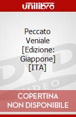 Peccato Veniale [Edizione: Giappone] [ITA] dvd