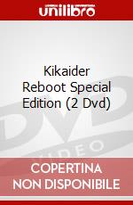 Kikaider Reboot Special Edition (2 Dvd) dvd