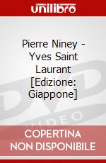 Pierre Niney - Yves Saint Laurant [Edizione: Giappone] dvd