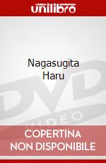 Nagasugita Haru dvd