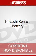 Hayashi Kento - Battery dvd