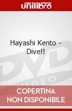Hayashi Kento - Dive!! dvd