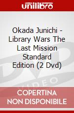 Okada Junichi - Library Wars The Last Mission Standard Edition (2 Dvd) dvd