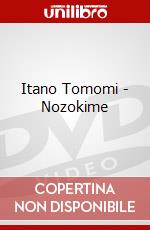 Itano Tomomi - Nozokime dvd