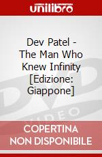 Dev Patel - The Man Who Knew Infinity [Edizione: Giappone] dvd