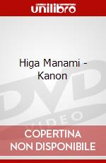 Higa Manami - Kanon dvd
