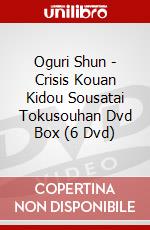 Oguri Shun - Crisis Kouan Kidou Sousatai Tokusouhan Dvd Box (6 Dvd) dvd