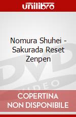Nomura Shuhei - Sakurada Reset Zenpen dvd