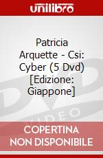 Patricia Arquette - Csi: Cyber (5 Dvd) [Edizione: Giappone] dvd