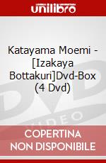 Katayama Moemi - [Izakaya Bottakuri]Dvd-Box (4 Dvd) dvd