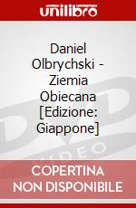 Daniel Olbrychski - Ziemia Obiecana [Edizione: Giappone] dvd