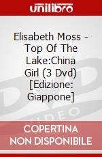 Elisabeth Moss - Top Of The Lake:China Girl (3 Dvd) [Edizione: Giappone] dvd