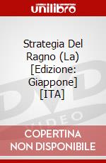 Strategia Del Ragno (La) [Edizione: Giappone] [ITA] dvd