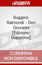 Ruggero Raimondi - Don Giovanni [Edizione: Giappone] dvd