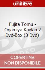 Fujita Tomu - Ogamiya Kaidan 2 Dvd-Box (3 Dvd) dvd