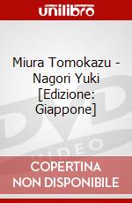 Miura Tomokazu - Nagori Yuki  [Edizione: Giappone] dvd