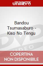Bandou Tsumasaburo - Kiso No Tengu dvd