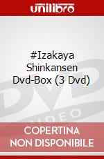 #Izakaya Shinkansen Dvd-Box (3 Dvd) dvd