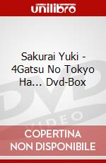 Sakurai Yuki - 4Gatsu No Tokyo Ha... Dvd-Box dvd