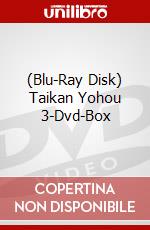 (Blu-Ray Disk) Taikan Yohou 3-Dvd-Box brd