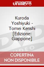 Kuroda Yoshiyuki - Tomei Kenshi [Edizione: Giappone] dvd