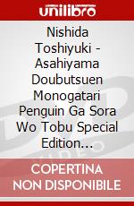 Nishida Toshiyuki - Asahiyama Doubutsuen Monogatari Penguin Ga Sora Wo Tobu Special Edition [Edizione: Giappone] dvd