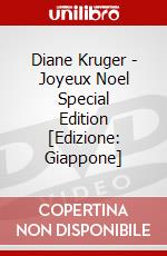 Diane Kruger - Joyeux Noel Special Edition [Edizione: Giappone] dvd