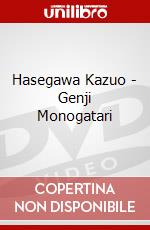 Hasegawa Kazuo - Genji Monogatari dvd